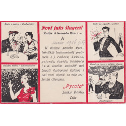 111. Dore Klemenčič Maj - Novi juks šlageri!