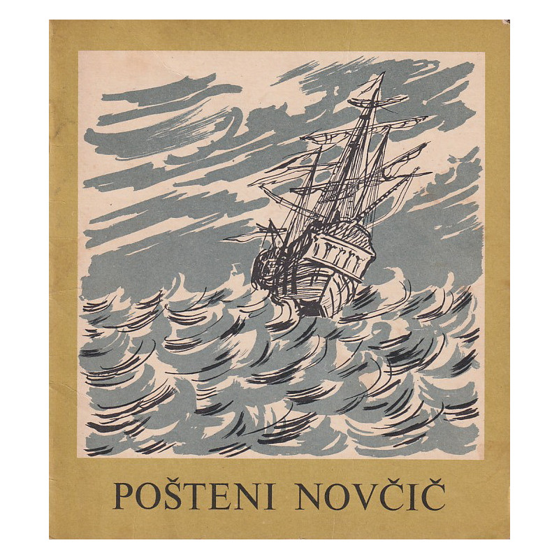 Pošteni novčič - norveška pravljica