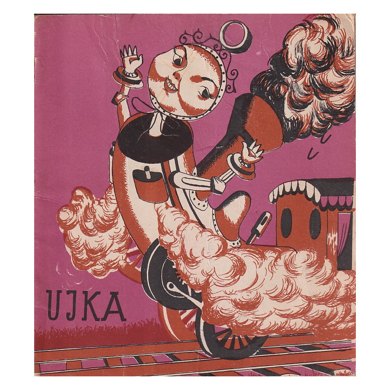 Gertrude Crampton - Ujka