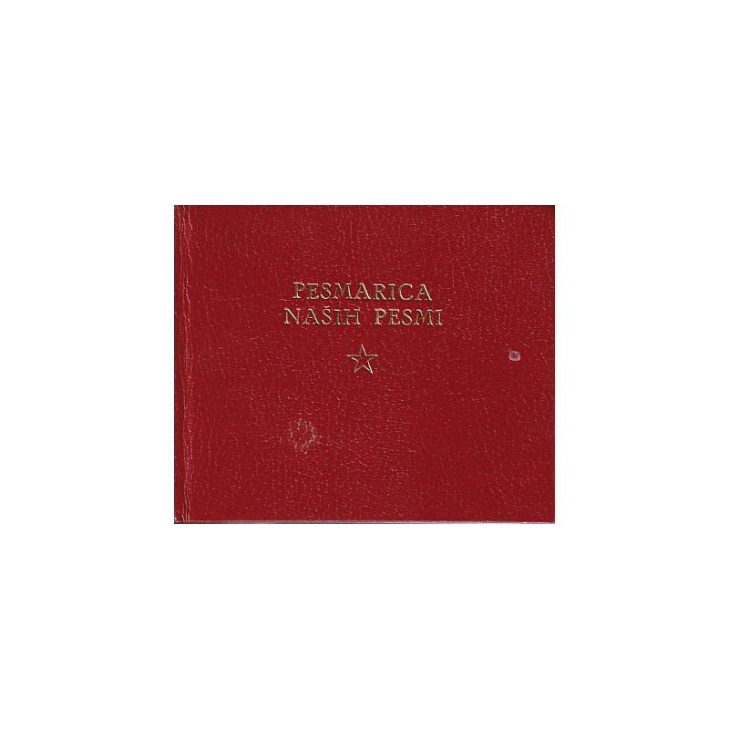 Pesmarica naših pesmi