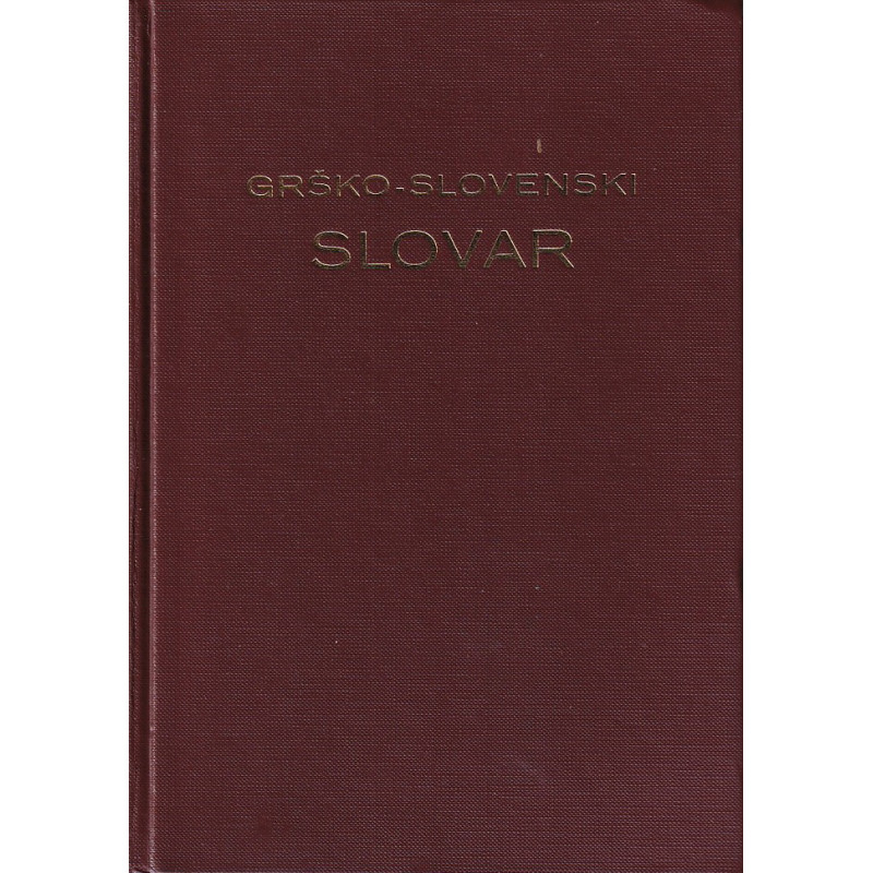 Anton Dokler - Grško-slovenski slovar