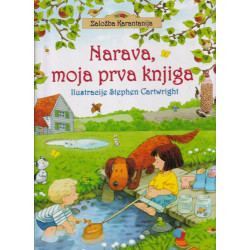 Minna Lacey - Narava, moja prva knjiga