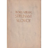 Boris Miran - Strunam slovo!