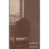 Tone Pavček - Zapisi