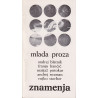 Mlada proza