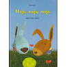 Tomo Kočar - Moja, moja, moja
