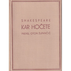 Shakespeare - Kar hočete