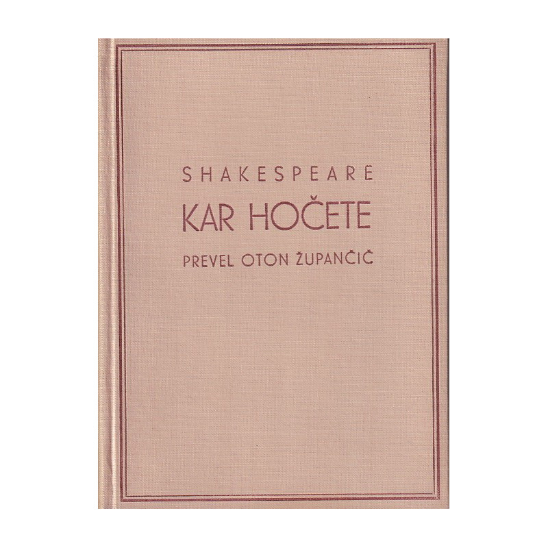 Shakespeare - Kar hočete