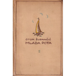 Oton Župančič - Mlada pota