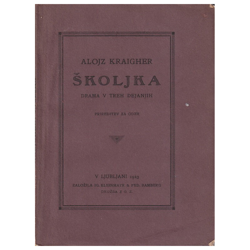 Alojz Kraigher - Školjka
