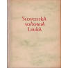 Slovenska sodobna lirika
