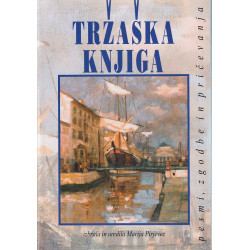 Tržaška knjiga