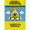 Slavko Krušnik - Noetova barka