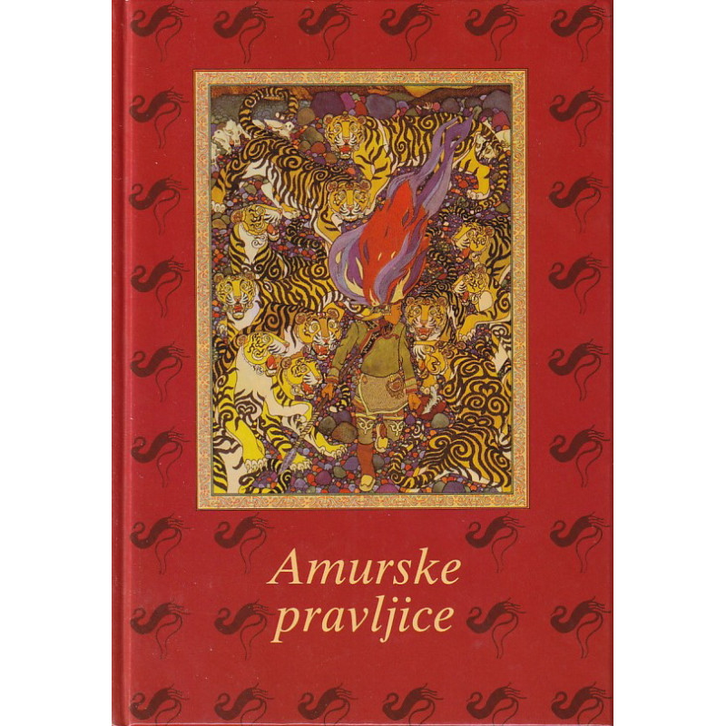 Amurske pravljice