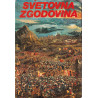 Svetovna zgodovina