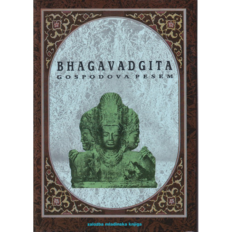 Bhagavadgita - Gospodova pesem