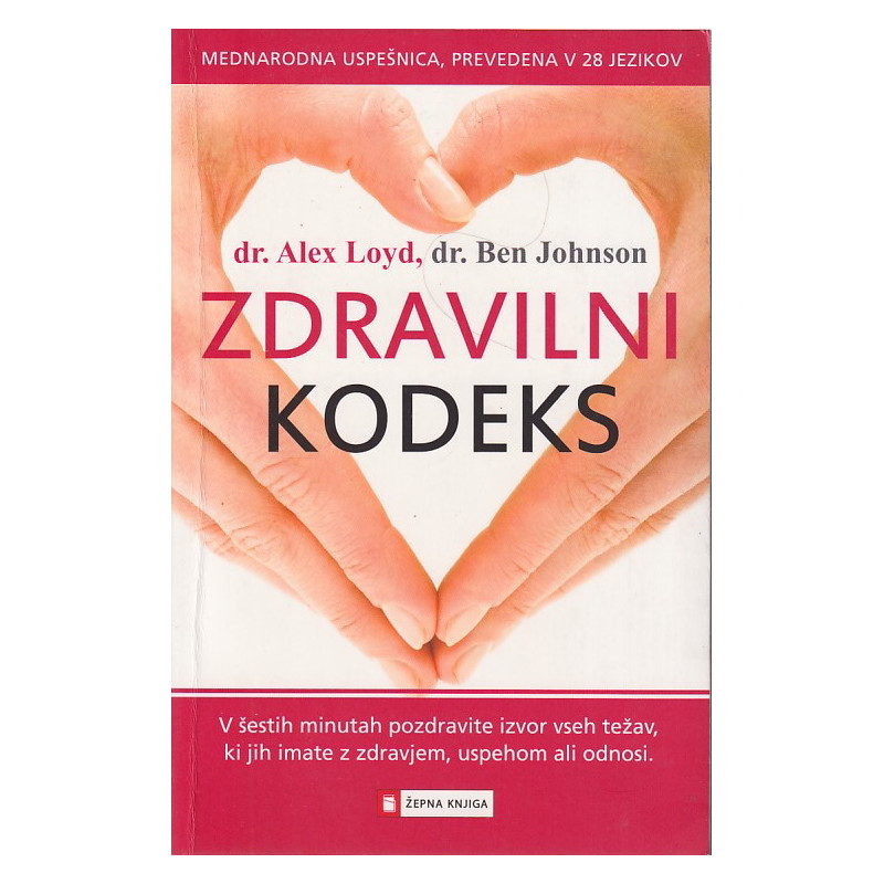Alex Loyd - Zdravilni kodeks
