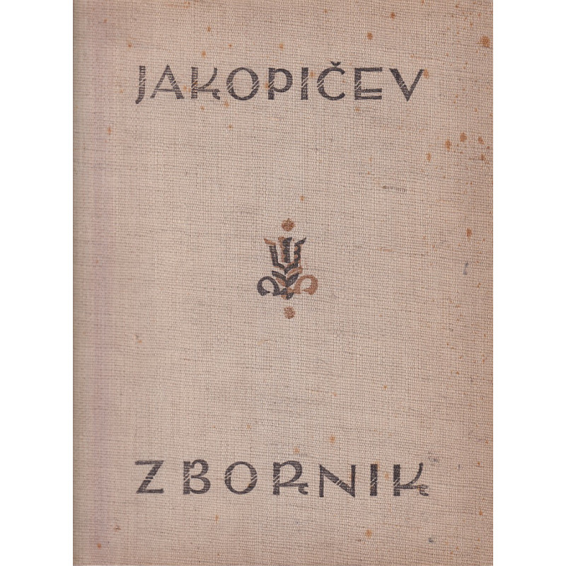 Jakopičev zbornik