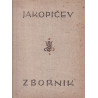 Jakopičev zbornik