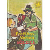 Prežihov Voranc - Solzice