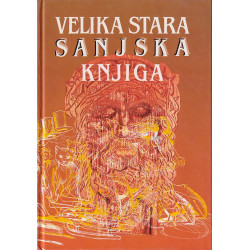 Velika stara sanjska knjiga