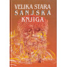 Velika stara sanjska knjiga