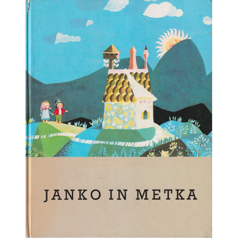France Bevk - Janko in Metka