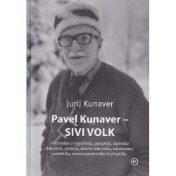 Jurij Kunaver - Pavel Kunaver - Sivi volk