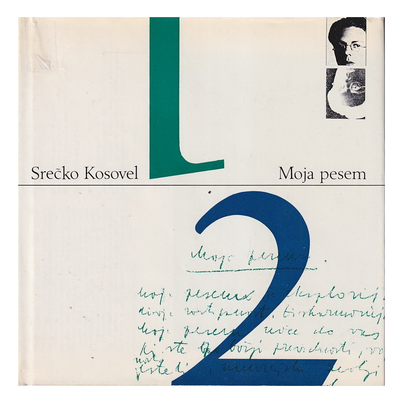 Srečko Kosovel - Moja pesem