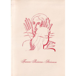 France Prešeren - Strunam