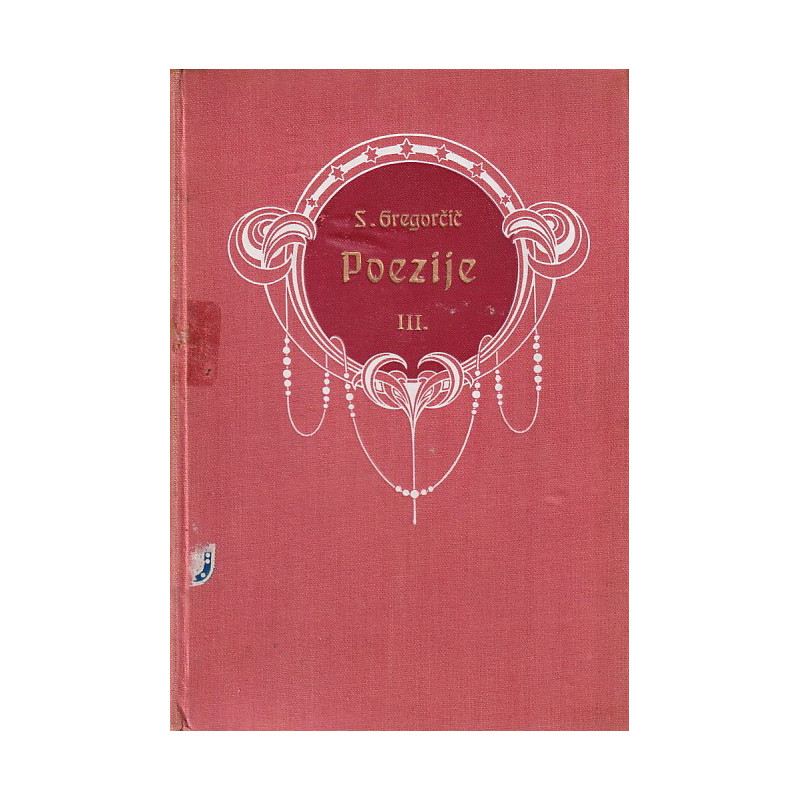 Simon Gregorčič - Poezije III