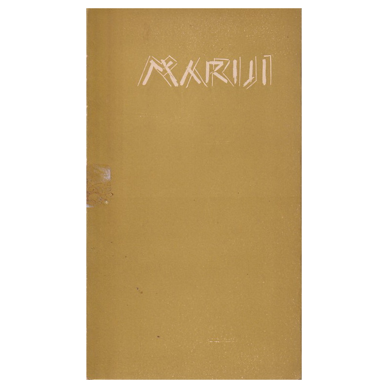 Tine Debeljak - Mariji: Rapsodije za prvo Marijino sveto leto 1954