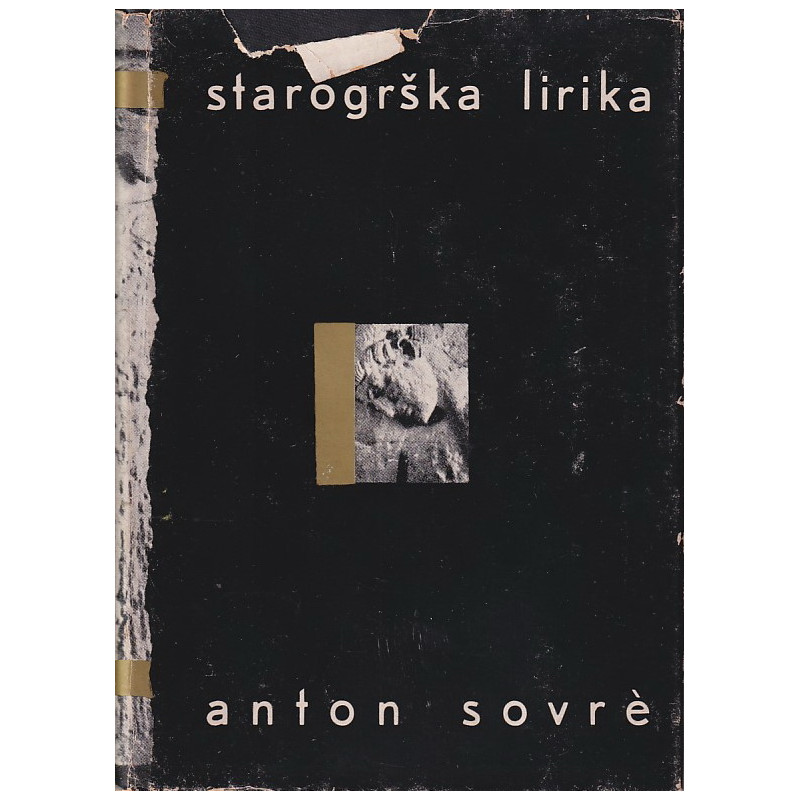 Starogrška lirika