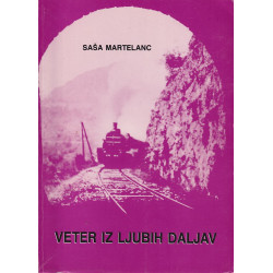Saša Martelanc - Veter iz ljubih daljav