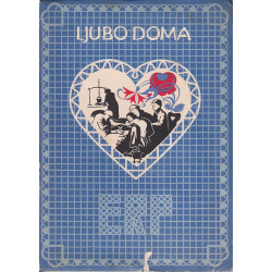Ljubo doma