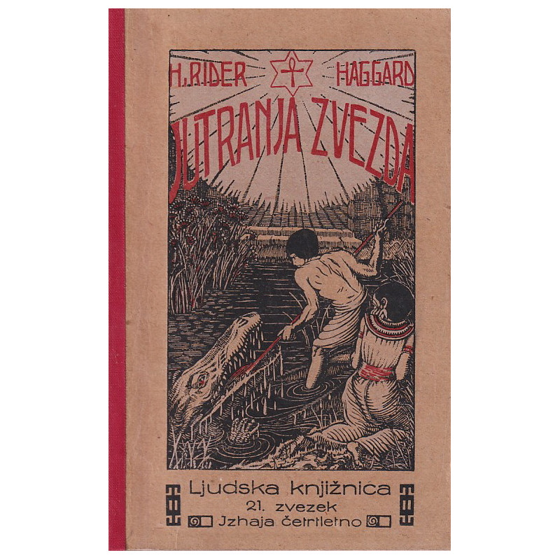 H. Rider Haggard - Jutranja zvezda