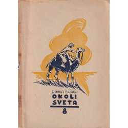 Damir Feigel - Okoli sveta
