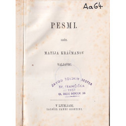 Matija Kračmanov Valjavec - Pesm
