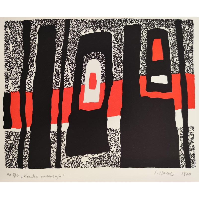 122. Boris A. Novak in Lojze Spacal - Odsotnost