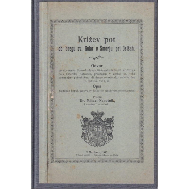 123. Mihael Napotnik - Križev pot ob bregu sv. Roka v Šmarju pri Jelšah