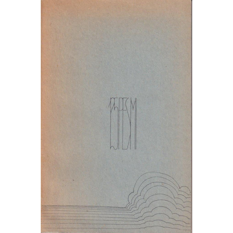 125. 125 pesmi : antologija Tribuninega pesništva : 1965-1970