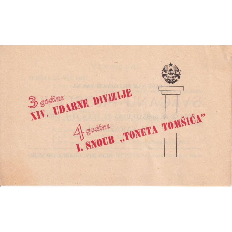 6. XIV. divizija - lot
