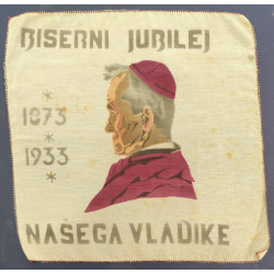 75. Anton Bonaventura Jeglič - Spominski robček ob bisernem jubileju