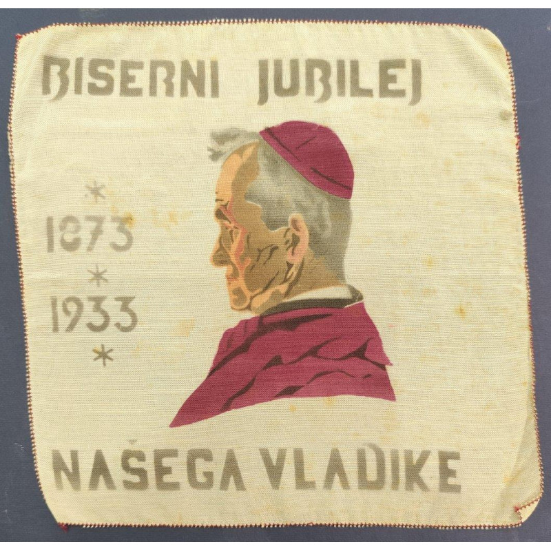 75. Anton Bonaventura Jeglič - Spominski robček ob bisernem jubileju