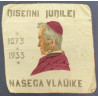 75. Anton Bonaventura Jeglič - Spominski robček ob bisernem jubileju