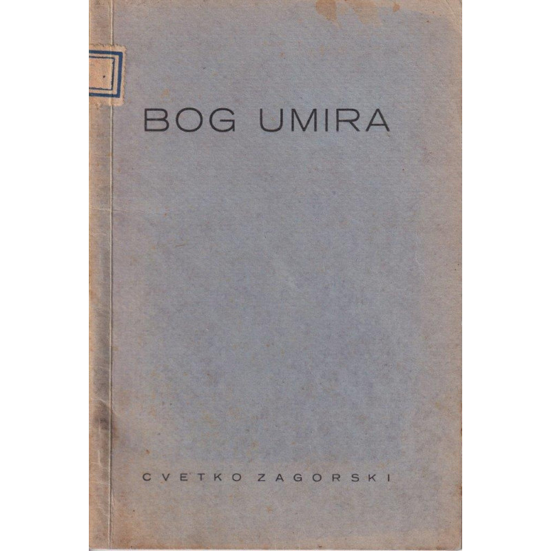 131. Cvetko Zagorski - Bog umira