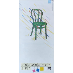 146. Stol Kamnik - lot 3 plakatov ob 80. letnici podjetja