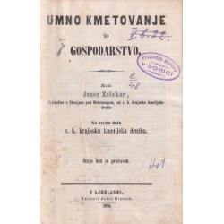 173. Janez Zalokar - Umno kmetovanje