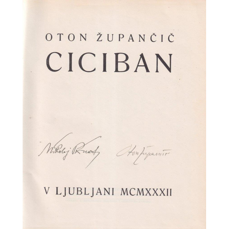 214. Oton Župančič - Ciciban
