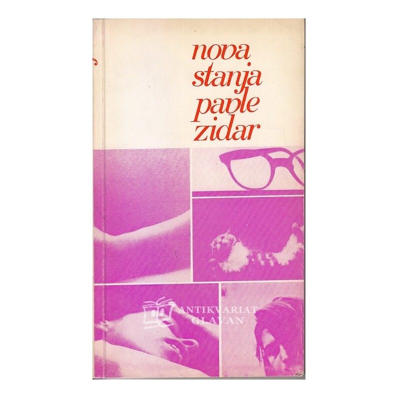 ZIDAR, Pavle- Nova stanja